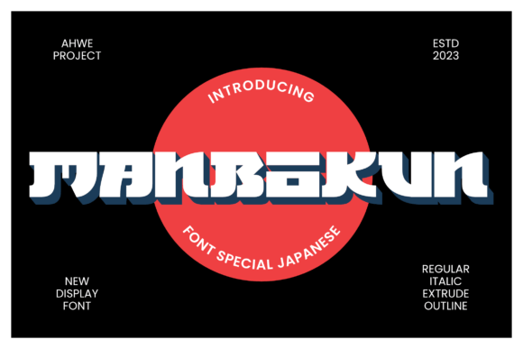 Manbokun: A Display Font That Brings Japanese Kanji-Inspired Character to Small Business Branding